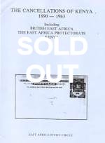 THE CANCELLATIONS OF KENYA 1890-1963